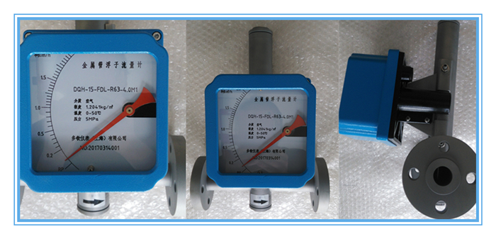 管道水用流量計 高壓型